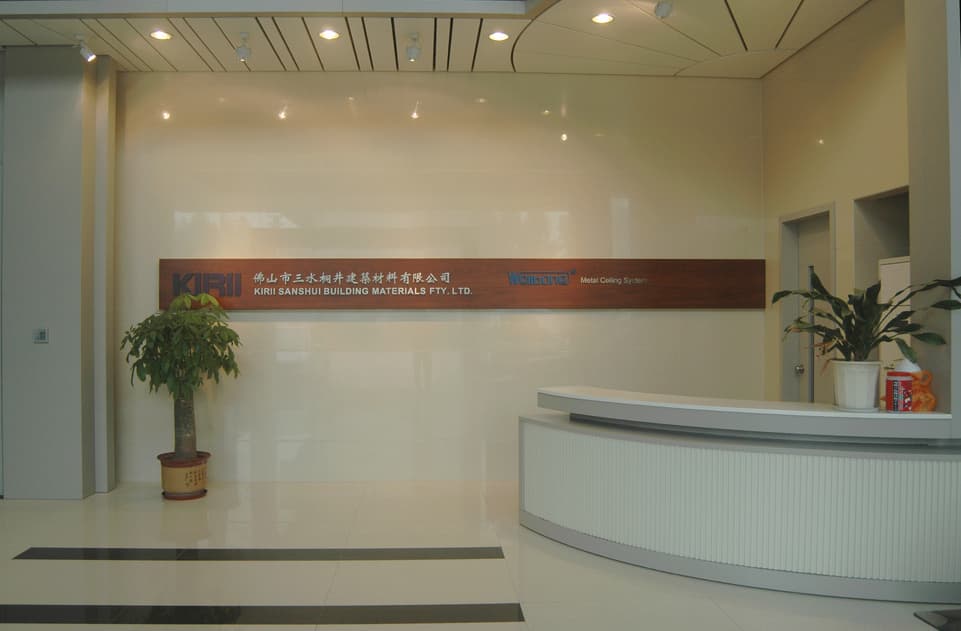Kirii San Shui company reception area
