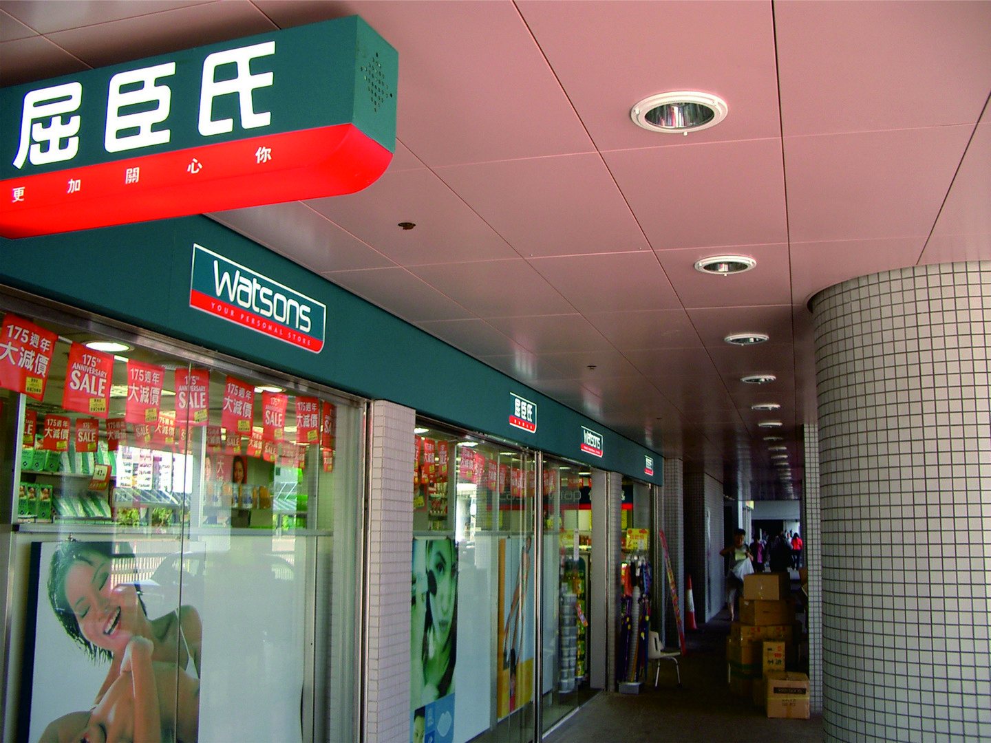 Maintaining Aluminum Ceiling Systems for Long-Term Performance