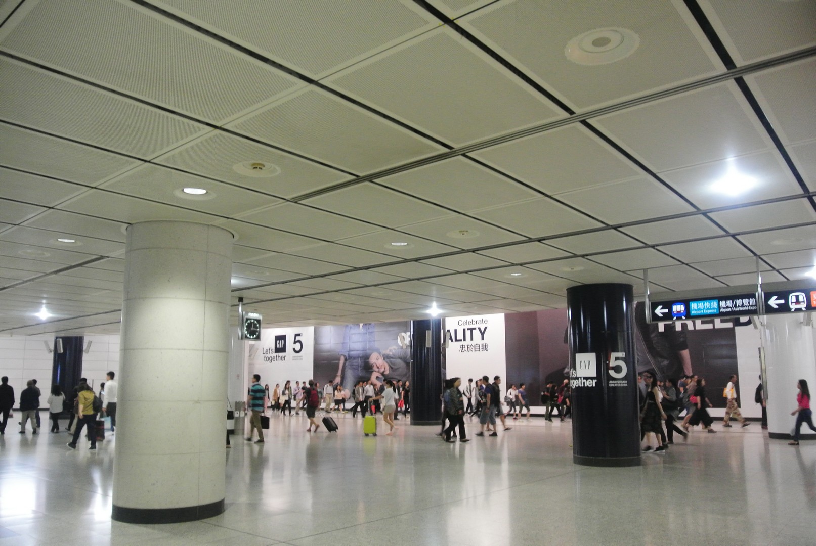 Hong Kong MTR Station 01