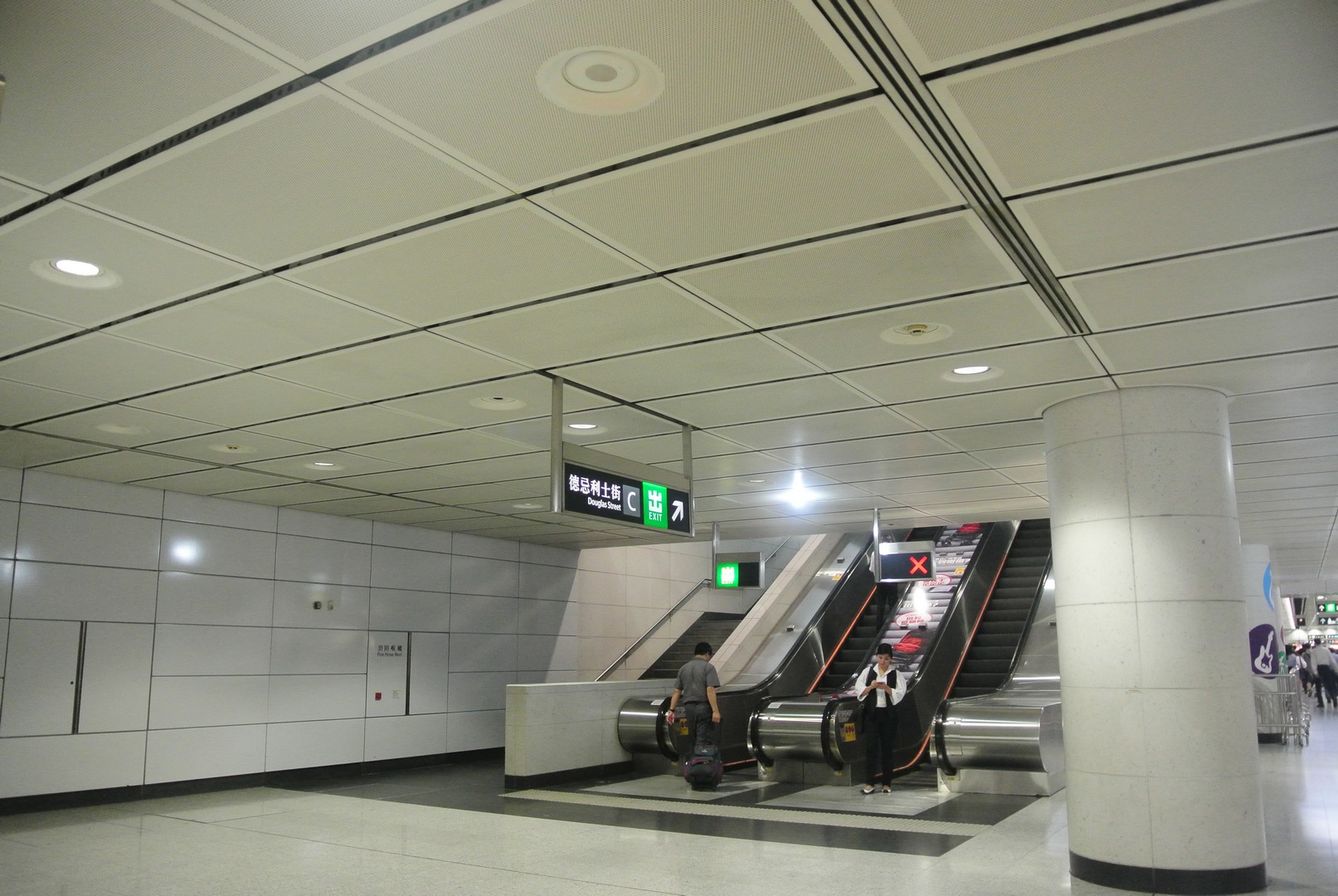 Hong Kong MTR Station 02