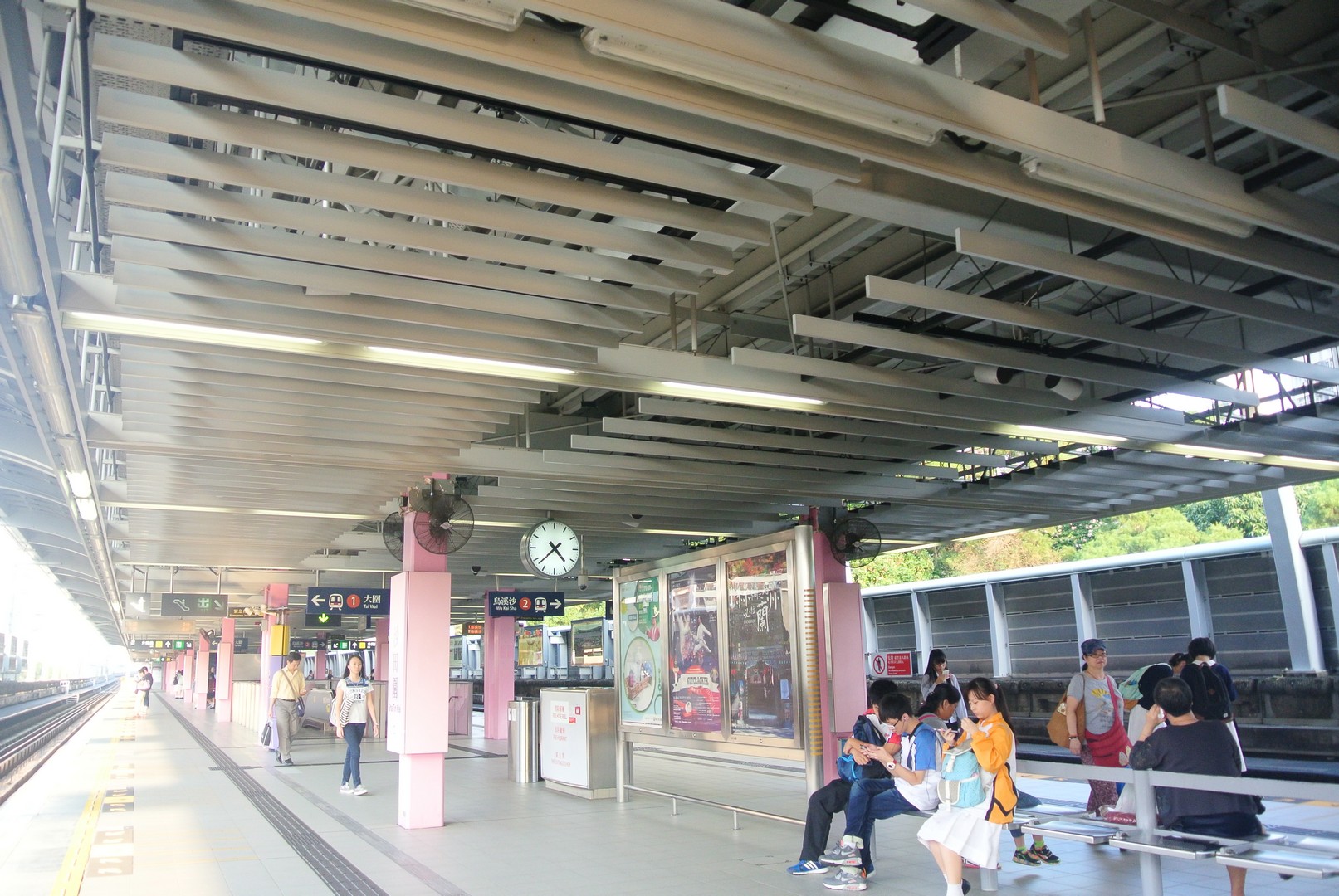 Sha Tin Wai MTR Station